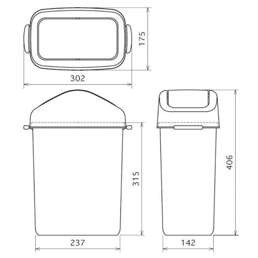 搖蓋垃圾桶 | 10.8L | Home&Home | 日本製 | RI-13765-8